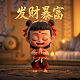 女性标本真实图片